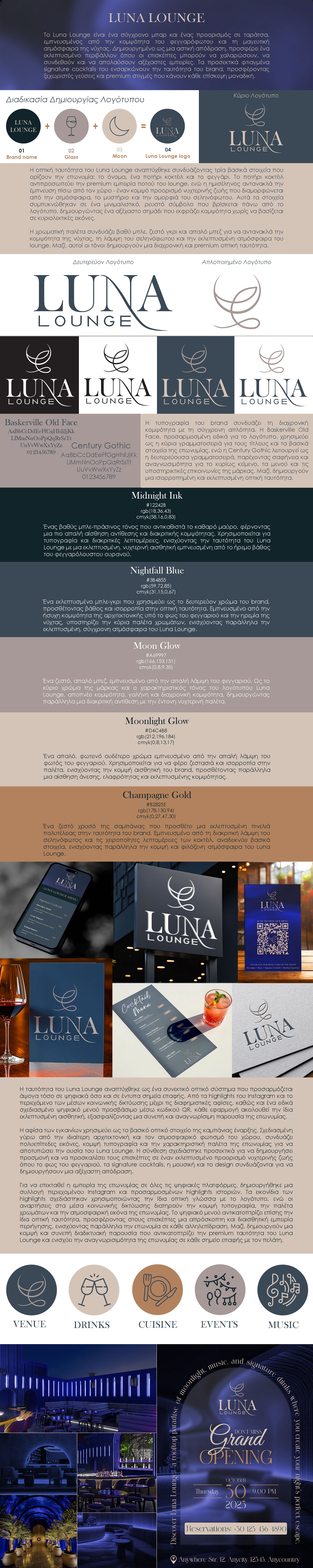 Luna lounge Presentation